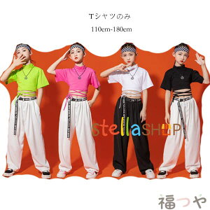 ���̎q �_���X �ߑ� �g�b�v�X T�V���c �L�b�Y �ւ��o�� �g�b�v�X ���� HIPHOP ���� �c�̕� �K�[���Y �_���X�E�F�A T�V���c 110 120 130 140 150 160 170 180 �u���b�N �z���C�g �o�� �O���[�� �_���X �X�e