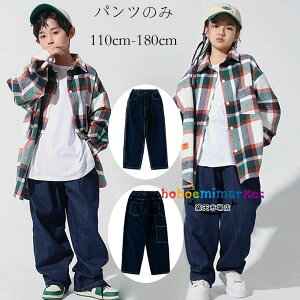 �_���X�p���c �f�j���p���c ���̎q �j�̎q �W�[���Y �_�[�N�u���[ ������� �_���X�ߑ� hiphop K-pop ���� �c�̕� �����c �L�b�Y �_���X�p���c �f�j�� �{�g���X ���Y�{�� ���n �_���X�E�F�A jazz 