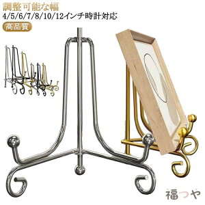 �v�� ����� �f�B�X�v���C�X�^���h �G�M �z�� �A�C�A�� �O�p�` �W�� �M���� �ʐ^���� �M���� �X�^���h �{���� �N���b�N�X�^���h