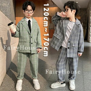 120 キッズフォーマル 入学式スーツ 男の子」の人気商品一覧・価格比較 