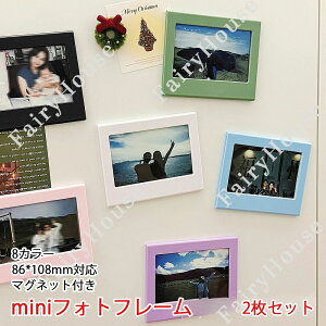 �y2���Z�b�g�z�~�j �t�H�g�t���[�� �}�O�l�b�g ins�X�^�C�� �ʐ^ wide 86*108mm�Ή� �͂����T�C�Y �܂����� �����` mini �`�F�L ���[ �z�� ������� �V���� �����j�� �v���[���g �M�t�g ���_�� �V��