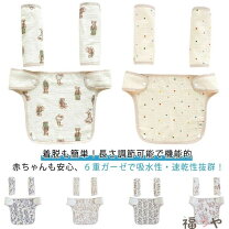 楽天市場】チャイルドシート ベビーカー セット（抱っこひも｜抱っこ 