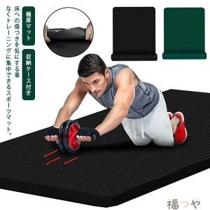�Ɍ��}�b�g 20MM �s���e�B�X ���K�}�b�g HIIT �e�͐� �t�B�b�g�l�X �唻 �ɂ��Ȃ� �؃g�� ���� �j�� �唻 �ݑ�g���[�j���O ����~�� �h���� ���[�P�[�X�t�� �����x