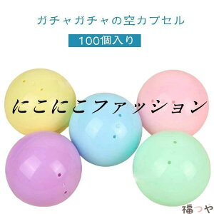 �J���[ �e�� �� ��J�v�Z�� 100���� �� �i�i �J�v�Z�� �K�V���|�� �K�`���K�`�� �K�`���J�b�v �K�`�����Ղ��� �N���X�}�X �P�[�X �K�`���|�� ������ۂ� ���� ���� �J�v�Z���g�C �� ���� �N