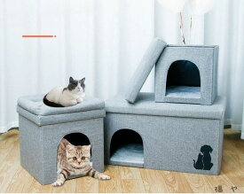 ペットハウス 収納スツール ペットベッド 猫 ハウス 犬小屋 キャットハウス 折りたたみ 通気性 防寒 小型犬 猫換気 洗え 寝袋 暖かい 休憩所 遊び場 四季通用 ペットベット スツール 犬 猫グッズ 寒さ対策