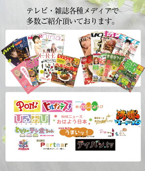 遅れてごめんね母の日父の日早割ギフト送料無料梅干しはちみつ梅減塩国産プレゼント免疫力アップ疲労回復最高級紀州はちみつ梅2種類のお味を選べる♪当店一番人気【華結15粒入】