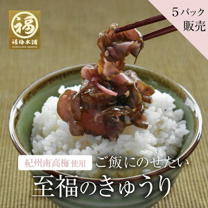 イ Ђ Y т̂ ~ ~ y5܂Ƃߔẑイ100g yy15(yj)z