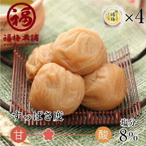 ~ Mtg v[g j j Ԃ ~  썂~ yIBI썂~zق̂~i8j 250g 500g 750g 1000g yy15(yj)z