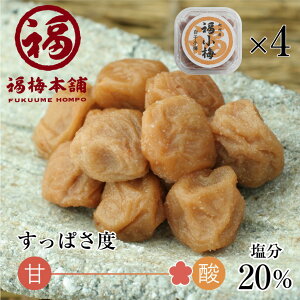 yX[p[SALEʉiz hV̓ ~ Y  Mtg v[g ~ ̂Ȃ̂ς~ Ђ 20 ~ 200g 400g 600g 800g yy15(yj)z