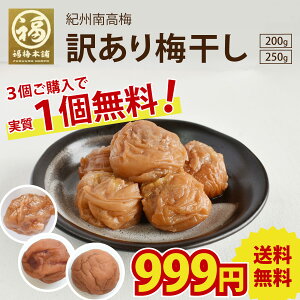 �s3�w����1�����I999�~OFF�N�[�|���t �󂠂� �~���� ���� ���Y�� ( �����Д~ �E �����~ ) �I�B�썂�~ �̂Ȃ��� �����ς� ������ ���h ���܂� �͂��݂~ ���Y �a�̎R ���~ �Ɖu�̓A�b�v ��J