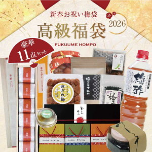 ~  Hi 2026 ~ ~ ݂͂~ IB썂~ zp N  Mtg v[g  u؁I2026Nv 15,030~10,000~