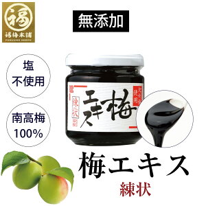 �~���G�L�X �~�G�L�X �~ �G�L�X ���Y�� �N�G���_ �a�̎R �I�B�썂�~ �~�̉ʏ`���ϋl�߂č��̂���̔~�̌��N�H�i �~�G�L�X�i�~���G�L�X�j ���� �y�����y15��(���y���j������)�z