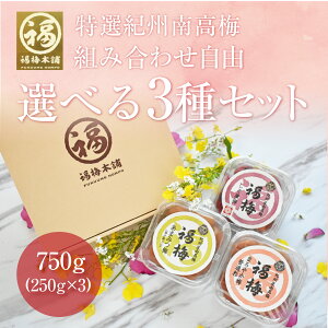 ���Ε� �~���� �M�t�g �v���[���g �~ �͂��݂~ ���� ���Y ���� ���b�s���O ��O������܎�܁I�a�̎R���Y �Y�n�����~�� ������ ���D�݂�3�p�b�N�Z�b�g �y�����y15��(���y���j����