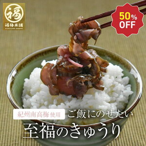 _yVX[p[SALE聚50OFF^ イ Ђ Y т̂ ~ ~ ̂イ100g yy15(yj)z ll1܂