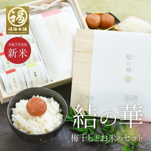 Ε  ~  V Mtg v[g j j Ԃ   ~ ݂͂~   Y bsO  NG_ Ɖu̓Abv ̂  퉷 ~Ƃ