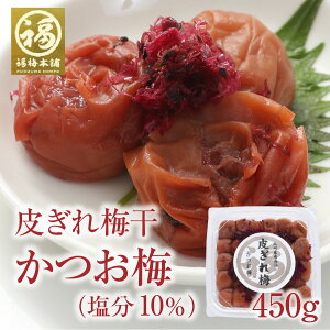 ~  󂠂 ~ ݂͂  v[g   Mtg bsO Y Ɖu̓Abv J kCE ōIB~I󂠂炬~450g yy15(