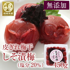 ~  󂠂 ~ ݂͂  v[g   Mtg bsO Y Ɖu̓Abv J kCE ōIB~I󂠂炬~450g yy15(