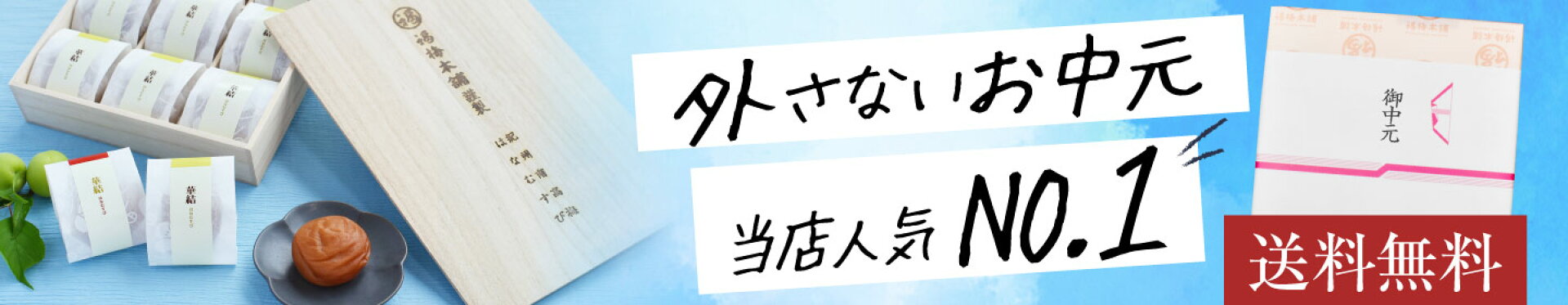 華結12粒15粒
