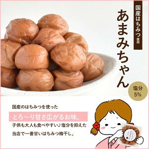 ΂Xyz󂠂 Ԃ~ a̎RY݂͂gp 5ނ̖IׂI݂͂~  IB썂~  Y a̎RY Ɖu̓Abv Ɖu J ⋋ 