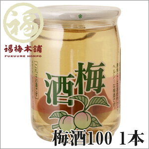 y~̎z~100@1{݂^Cv̔~̔~ICɈŒHOƂĂƏʂȂ̂ł낢ȏʂŊpII