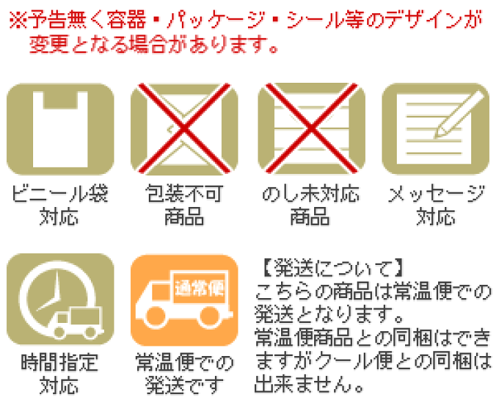 楽天市場】『梅こぶ茶』 さっぱりとした口当たりは、どなたにもお勧め