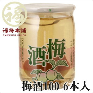 IB썂~ ~ Mtg y~̎z~100@6{