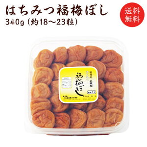  ~F݂͂~ڂ 340g 蕨EMtgEyYEoYjEjEoETԂECjEjEoEjEMtgEzEzEԂ 