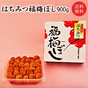 yz~@݂͂~ڂ@900g 蕨EMtgEyYEoYjEjEoETԂECjEjEoEjEMtgEzEzE