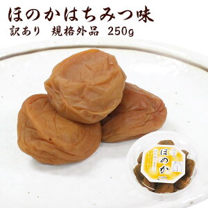 󂠂 ~ KiO ݂͂ق̂250g7 Hi ~ڂ Y~ 킯  O