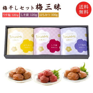 yz~O@3_Zbgyasrk_ninki_itemzyRrjΉizyXΉiz̓ ̓ Mtg v[g 蕨  O