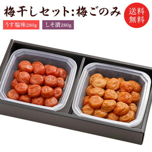 ~Zbg:~̂ݖY  e280g ~ڂ Mtg 蕨 v[g  O