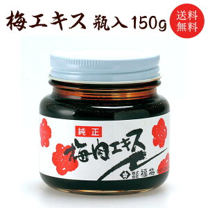 yz~GLX r 150g@ @yasrk_ninki_itemzyRrjΉizyXΉizythxgd_18z  O