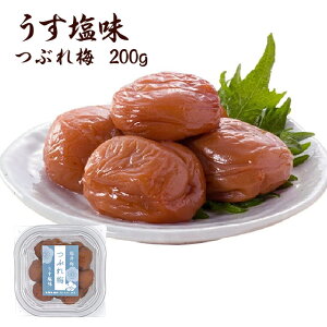 󂠂 ~ Ԃ~ 200g10 Hi ~ڂ Y~ 킯  O
