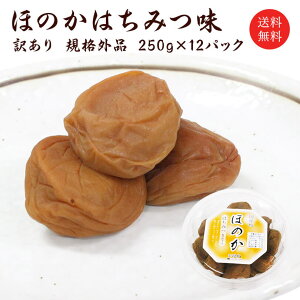 󂠂 ~  KiO ݂͂ق̂3kgi250g×12j7 Hi ~ڂ 킯  O