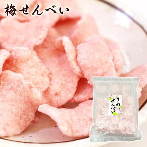 ߂ׂ 54g ~ E َq ܂  aَq  O