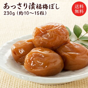 yz~ 230g ~ڂ 䌧Y gf~  т̂ T  O