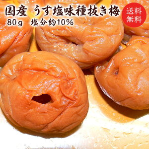 @Y@~@픲~@80g@~ڂ  O