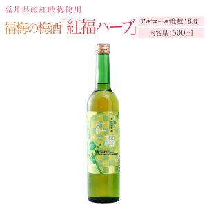 ygz~iAR[8xj500ml/䌧Ygf~gp/cɑ/ySIZ̐gpz/HO//OX/n[u  O