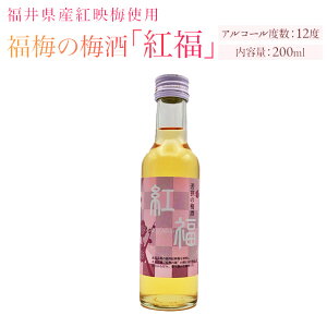 ygz~iAR[12xj200ml/䌧Ygf~gp/cɑ/ySIZ̐gpz/HO/  O