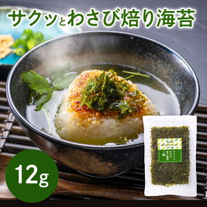 TNbƂ킳Cہ@[ցilR|X䂤pPbgj