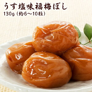 v`Mtg w~ڂ130gxiސE  q ~ Mtg v[g  킢  o o  Ԃj  O