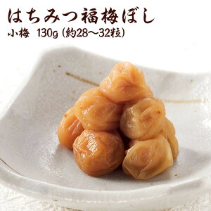 ~F݂͂~ڂ(~) 130gyasrk_ninki_itemzyRrjΉizyXΉiz  O