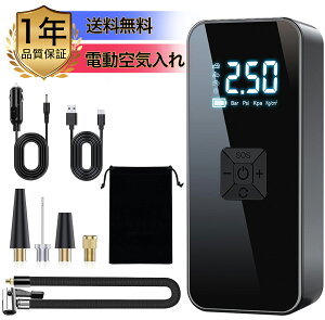 uԈENۏ؁EfBXv[tlCfvC ] C dC RvbT[ 6000mAh eʃobe[ Cw ~ ő刳150PSI /p/Ďo