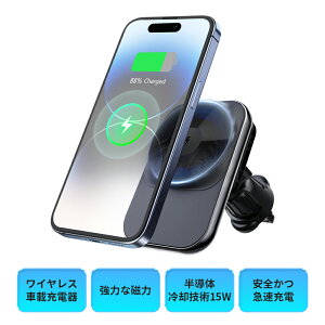 yP7{ENiۏ pMagsafeCXԍڏ[dzԍڃz_[ CX[dԍ Magsafe ́@X}zz_[  X}zX^h gуz_[ GARop X}zz