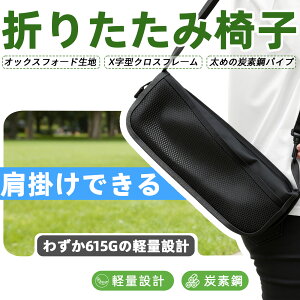 y΂ߊ|łELʁz܂肽݈֎q AEghA `FA RpNg  615g ~j`FA y ^ |Pbg`FA gш֎q uԎ[ y gш֎q |Pbg`FA ω׏d120