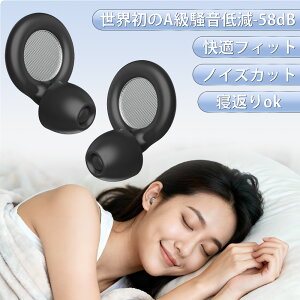 yP5{EmCY98%ʓIɊuIzp  h Cu Cup ׋p \ s mCYy ^ ɂȂ Չ  lԍHw т P[Xt h  IPX4h R