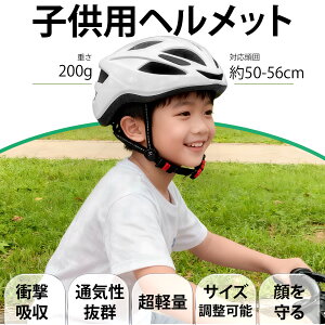 yNۏ؁Ey200g!zq wbg ] {yqpwbg 200g LbY }OCh AEghA w  ۈ牀 LbYwbg ct Vf 50-56CM XP[g