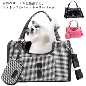 L bV ^ ybgL[ {XgobO sobO V_[ ʉ@obO  L[obO y 2Way  oobO ybgobO L[P[X ʋC ʉ@obO 