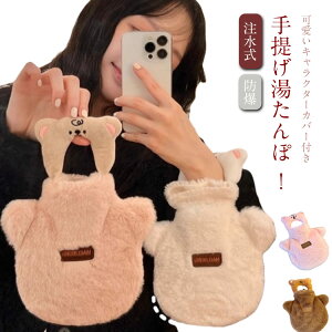  䂽  GR^|    _炩 ӂ ۉJo[t dCsv hObY ObY  _炩  ₦΍ g[  