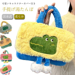  䂽  GR^|    _炩 ӂ ۉJo[t dCsv hObY ObY  _炩  ₦΍ g[  